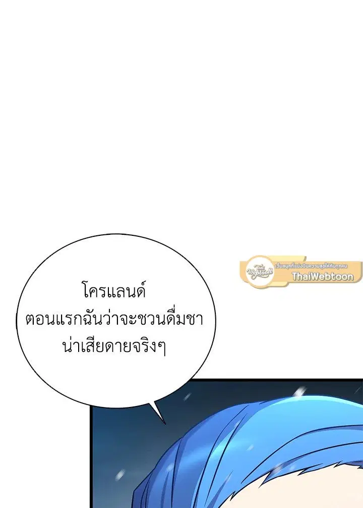หน้า 40 จาก 101