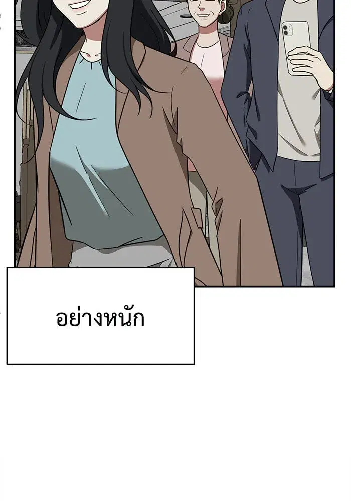 หน้า 92 จาก 185