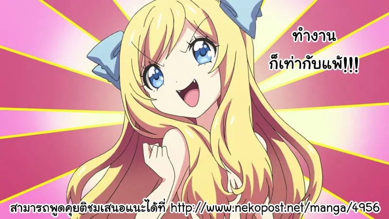 หน้า 11 จาก 11