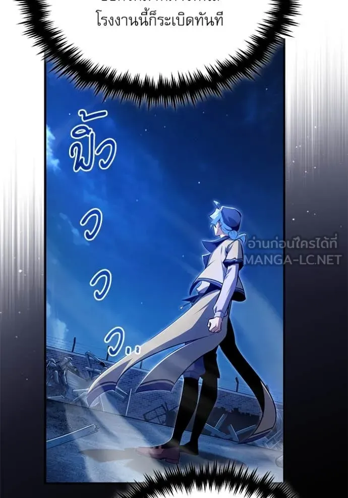 หน้า 102 จาก 141