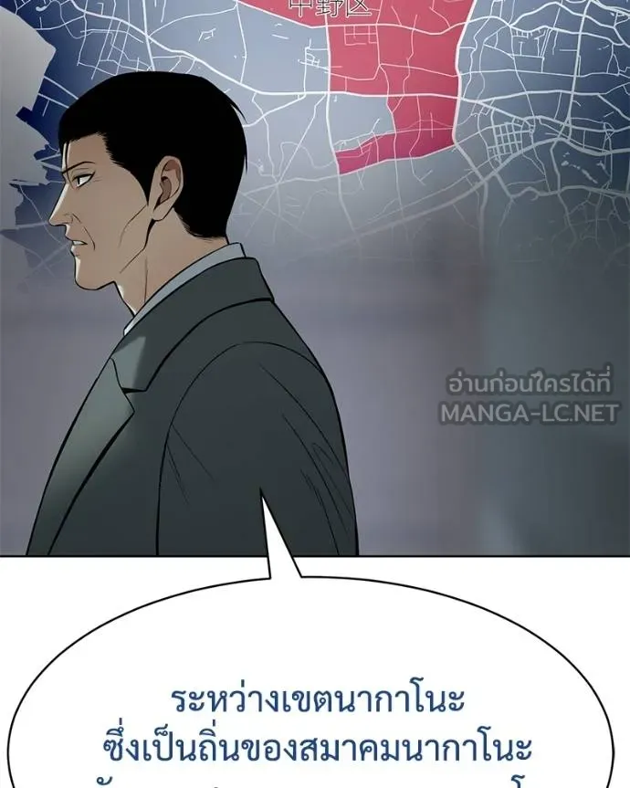 หน้า 109 จาก 222