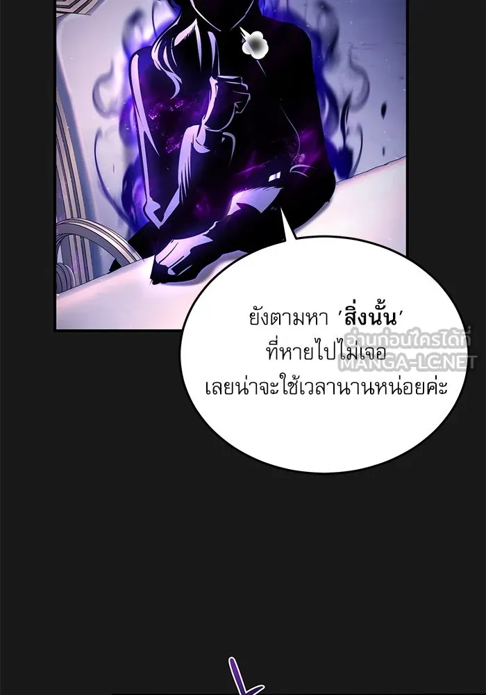 หน้า 24 จาก 126