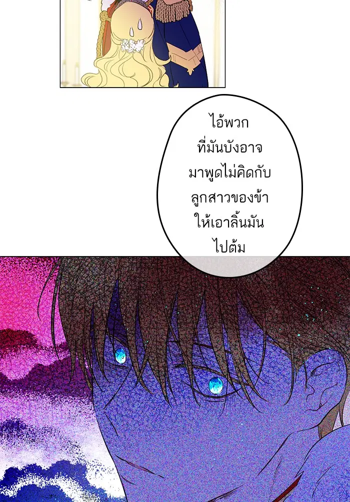 หน้า 38 จาก 63