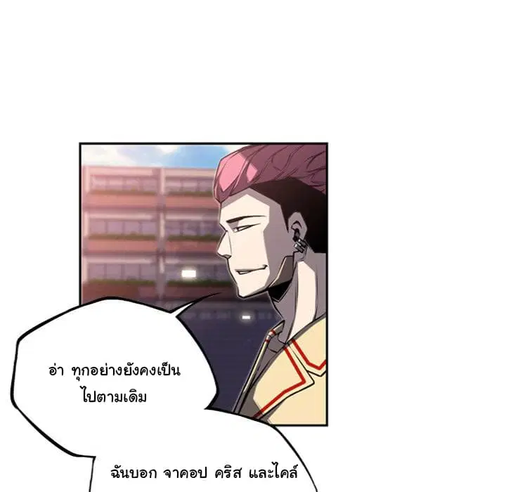 หน้า 15 จาก 114