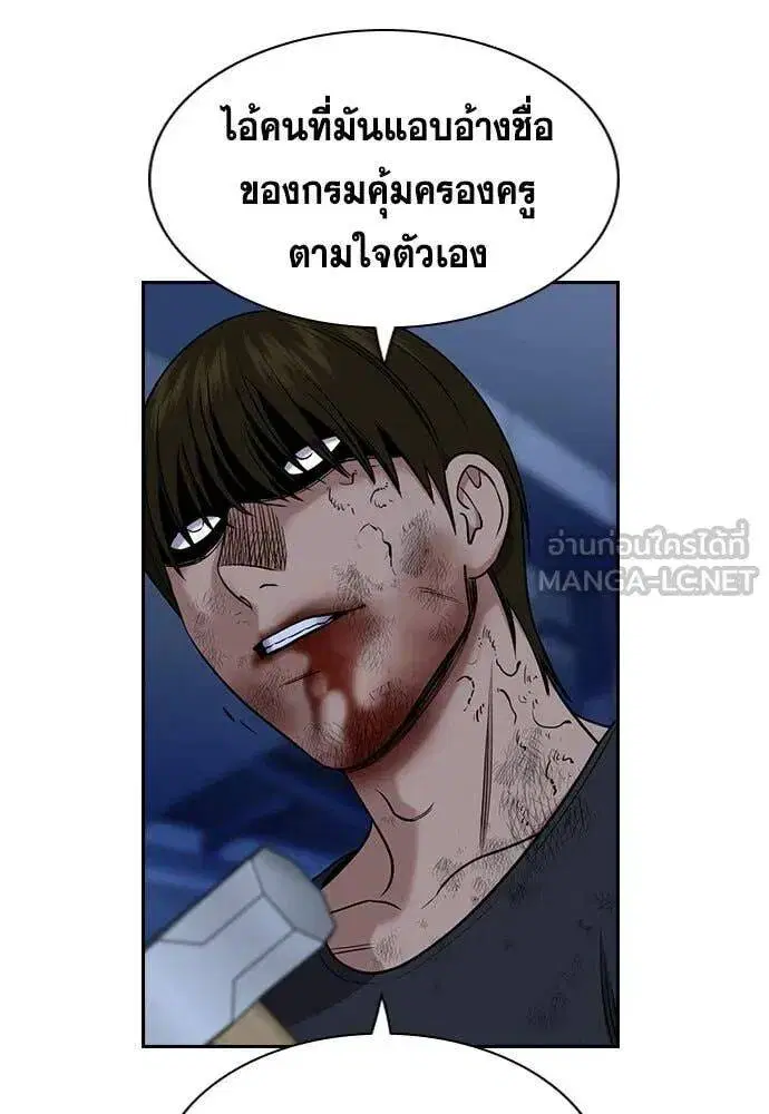 หน้า 4 จาก 134