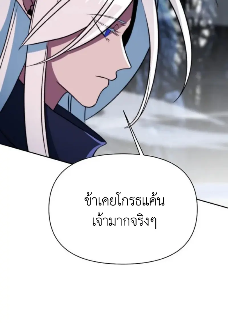 หน้า 40 จาก 145