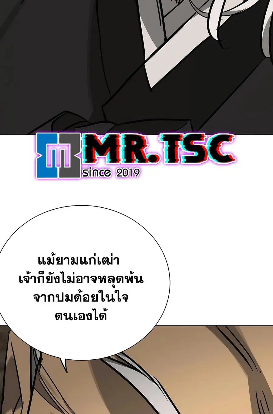 หน้า 90 จาก 160
