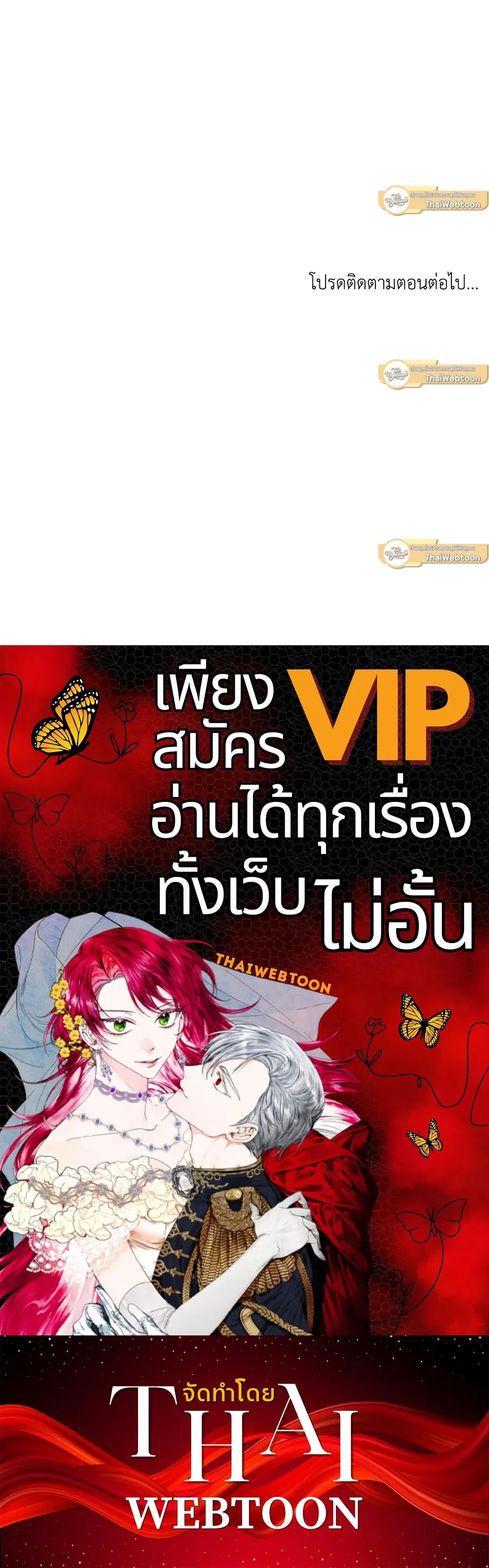 หน้า 60 จาก 60