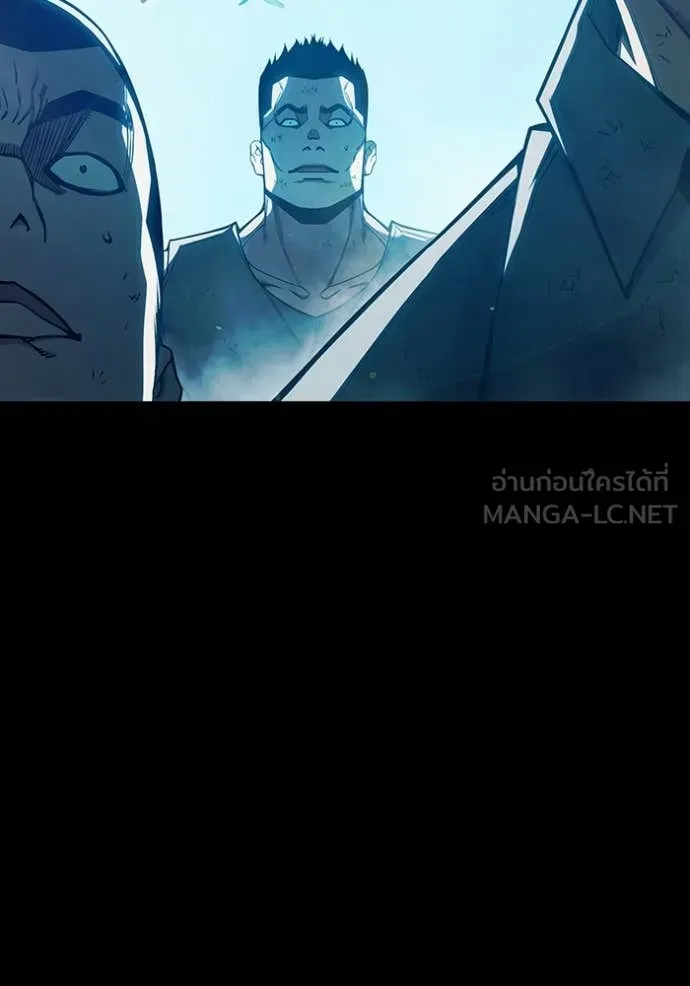 หน้า 81 จาก 233