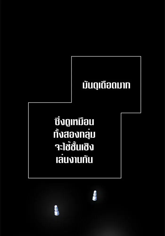 หน้า 130 จาก 168