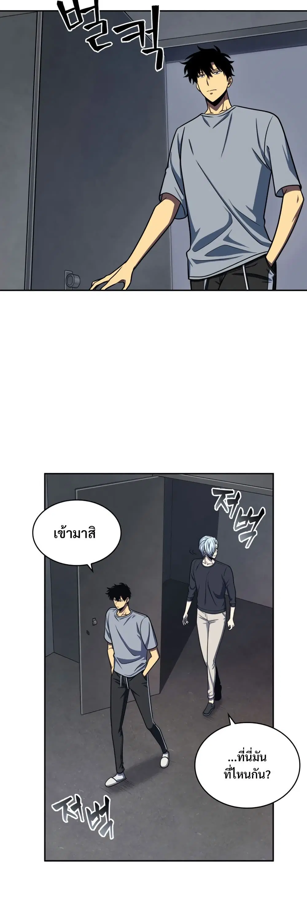 หน้า 31 จาก 40