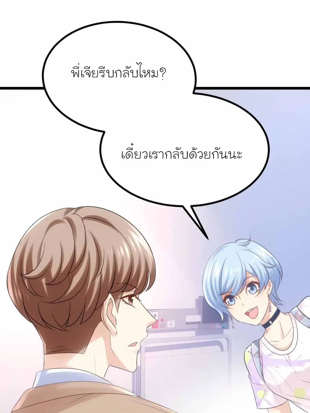 หน้า 1 จาก 29