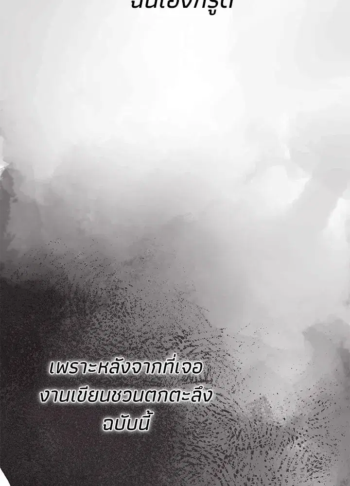 หน้า 22 จาก 158