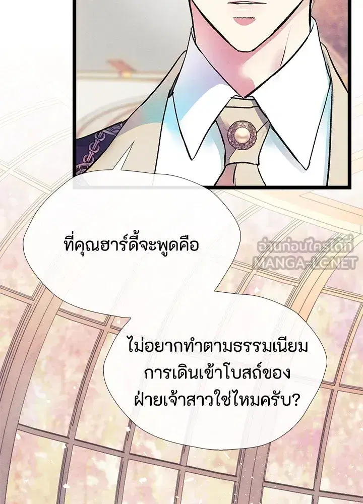 หน้า 123 จาก 179