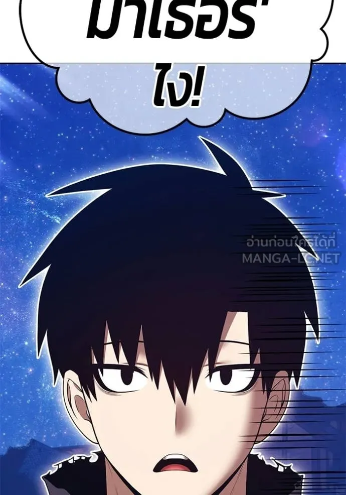 หน้า 445 จาก 456