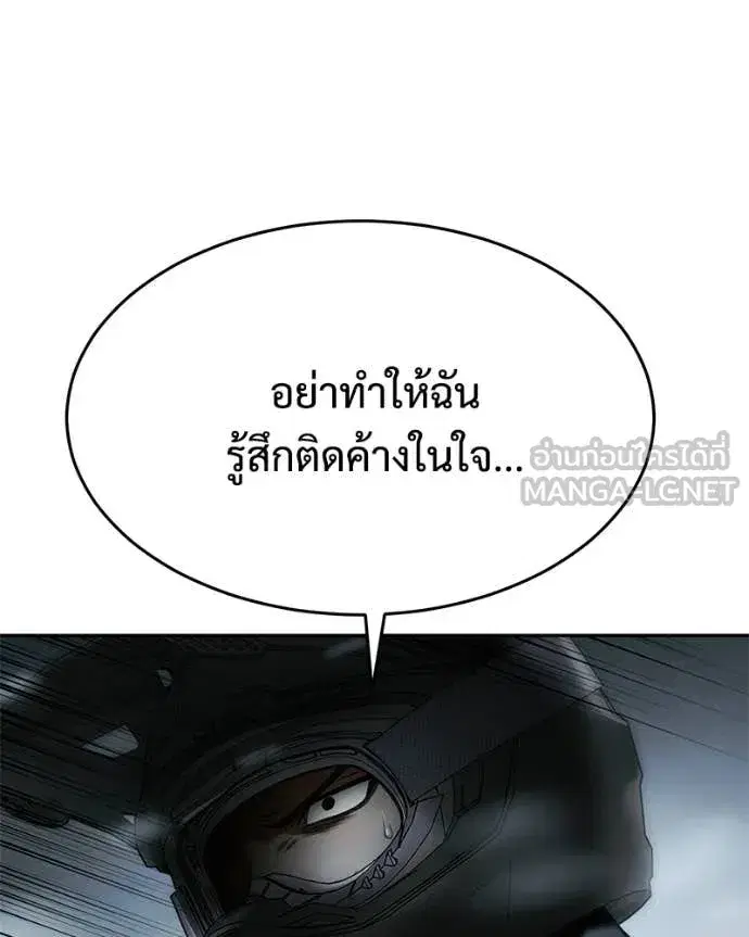 หน้า 130 จาก 206