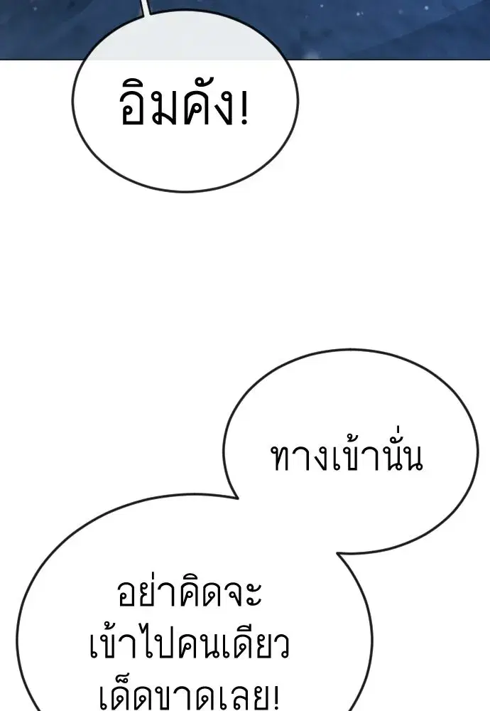 หน้า 136 จาก 192