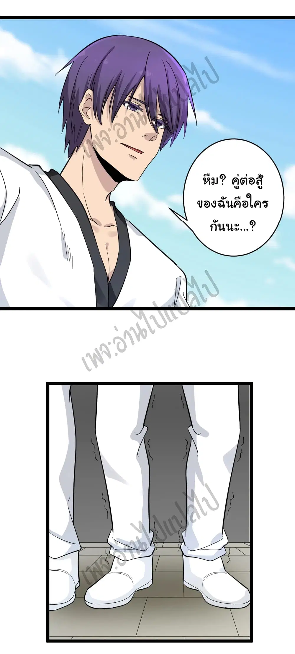 หน้า 2 จาก 32