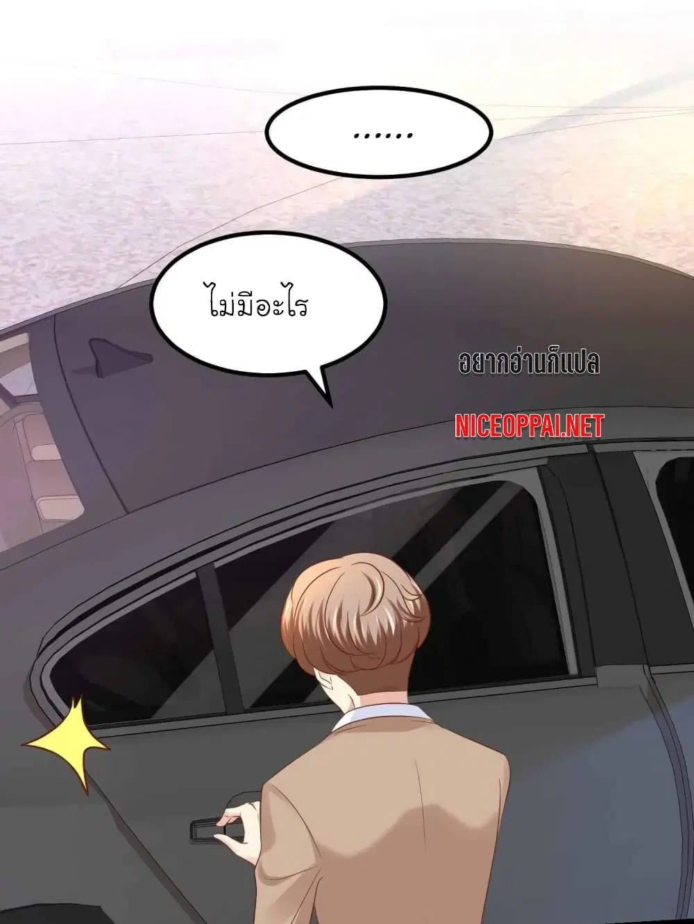 หน้า 10 จาก 25