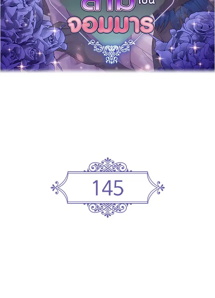 หน้า 2 จาก 63