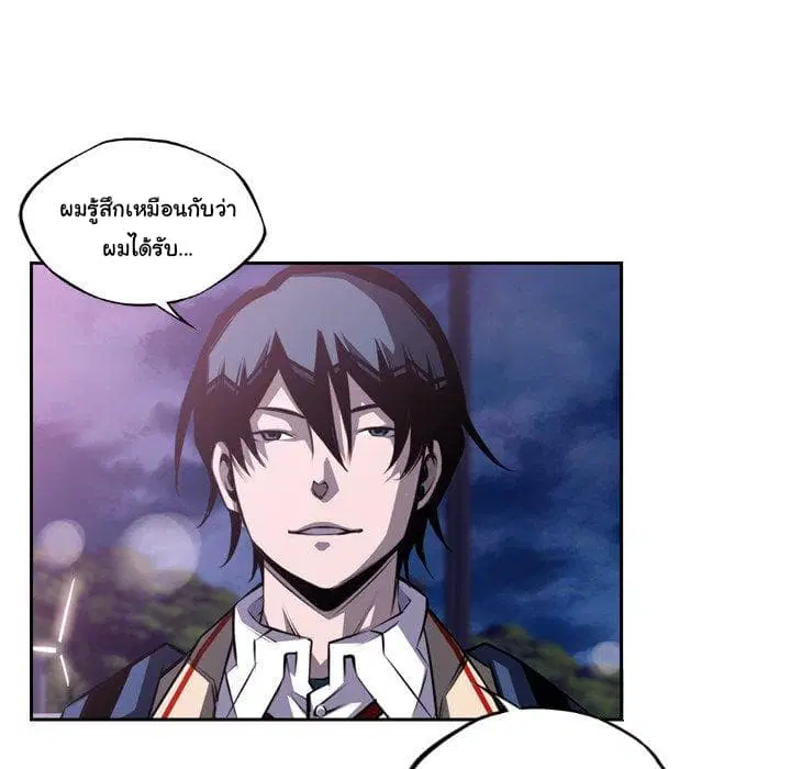 หน้า 70 จาก 95