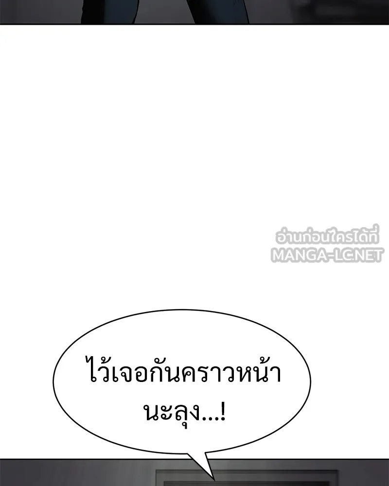 หน้า 24 จาก 216