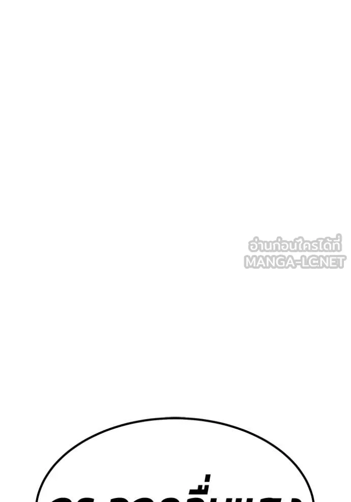 หน้า 396 จาก 459