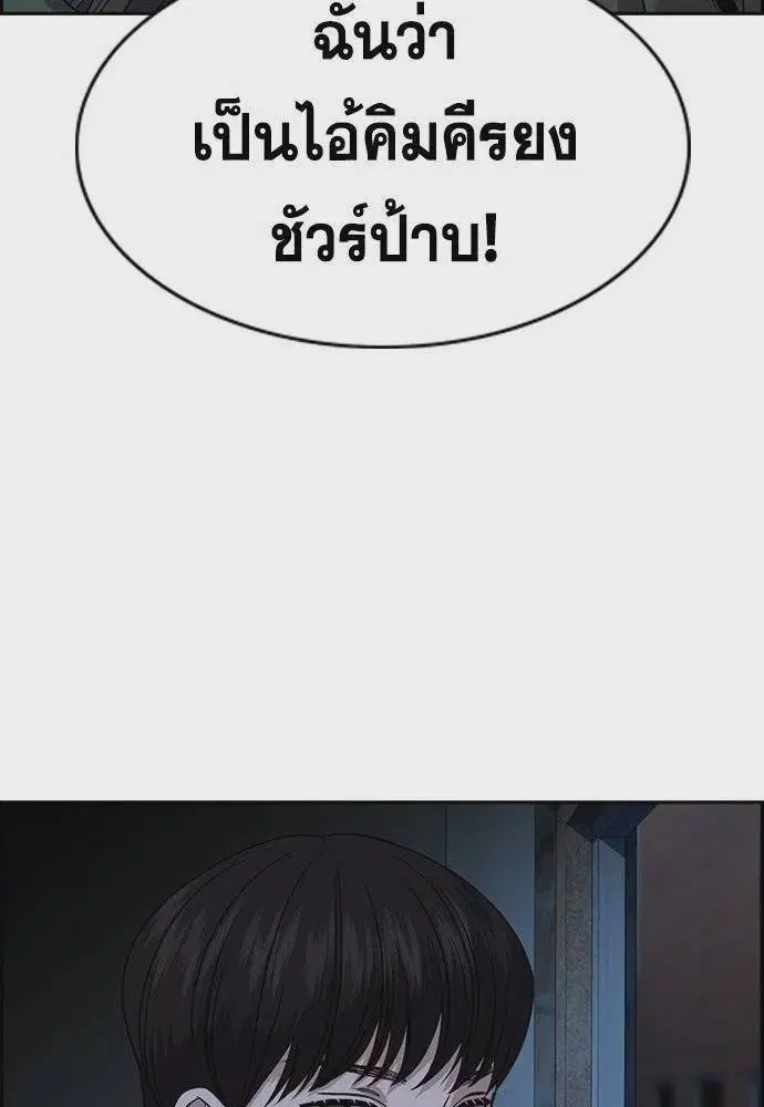 หน้า 8 จาก 135