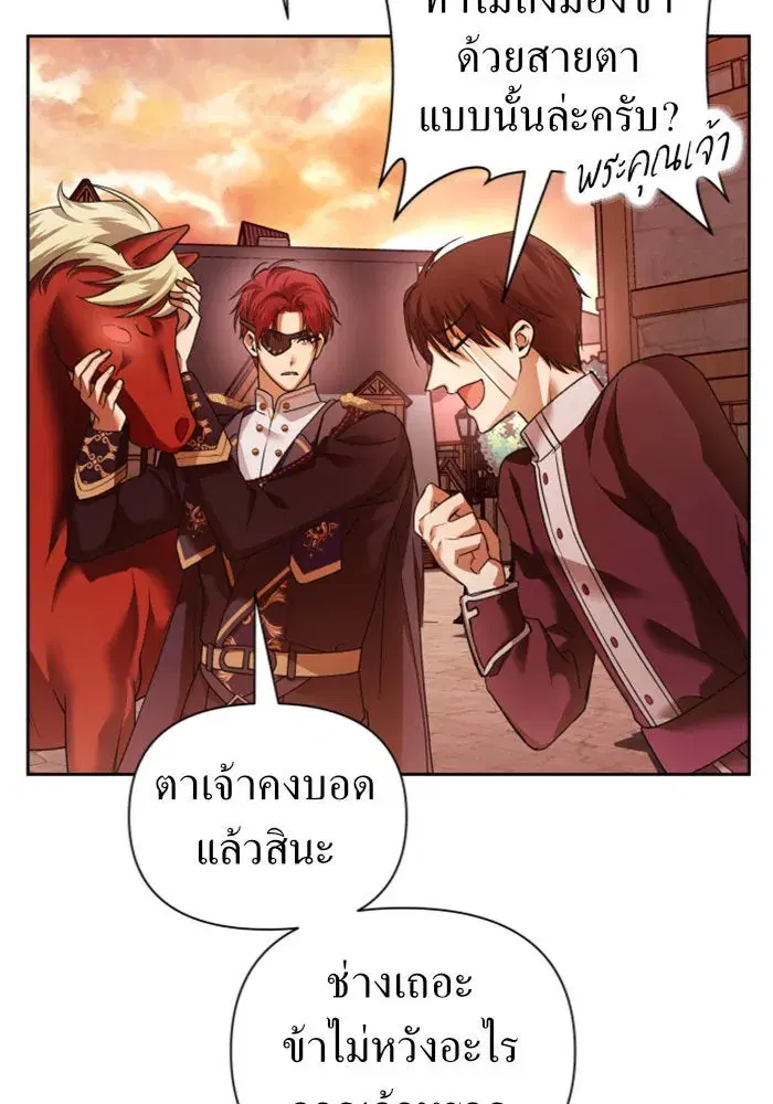 หน้า 26 จาก 180