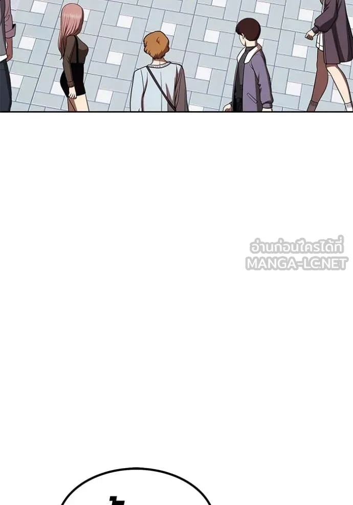 หน้า 154 จาก 429