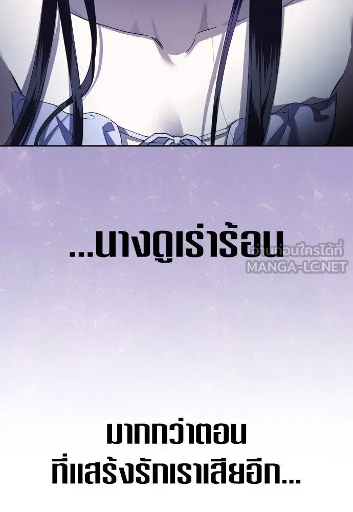 หน้า 45 จาก 147