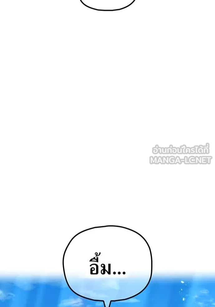 หน้า 128 จาก 176