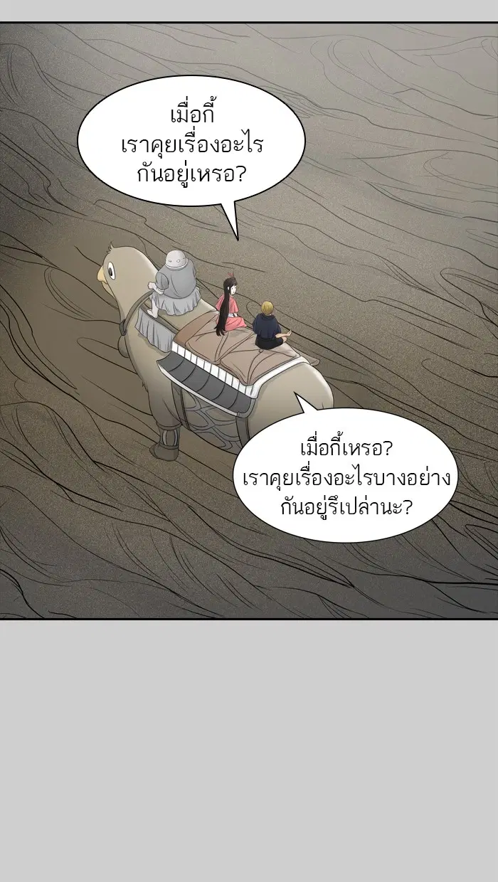 หน้า 38 จาก 130