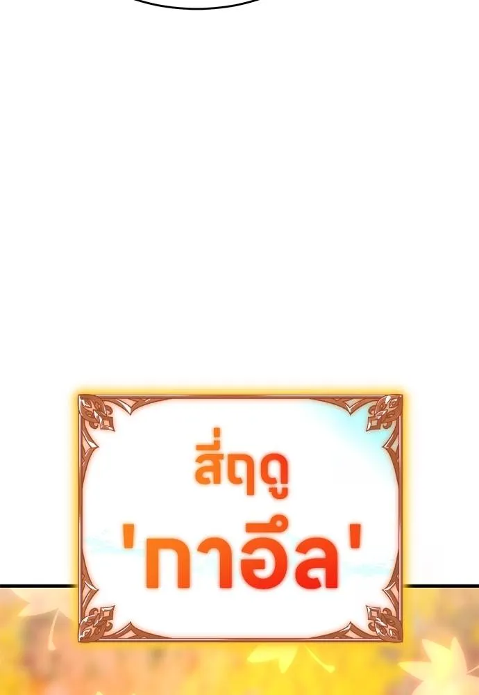 หน้า 41 จาก 168