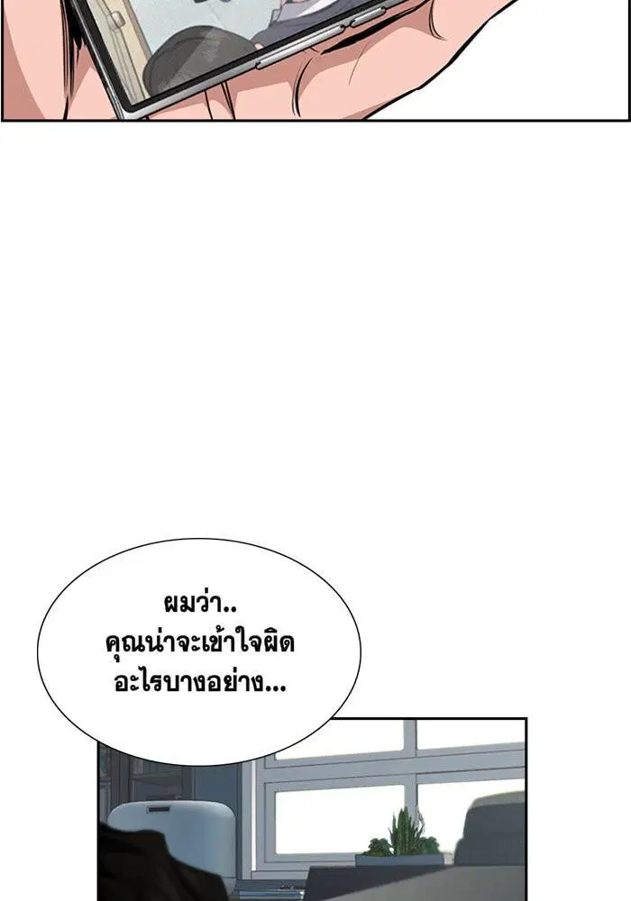 หน้า 3 จาก 162