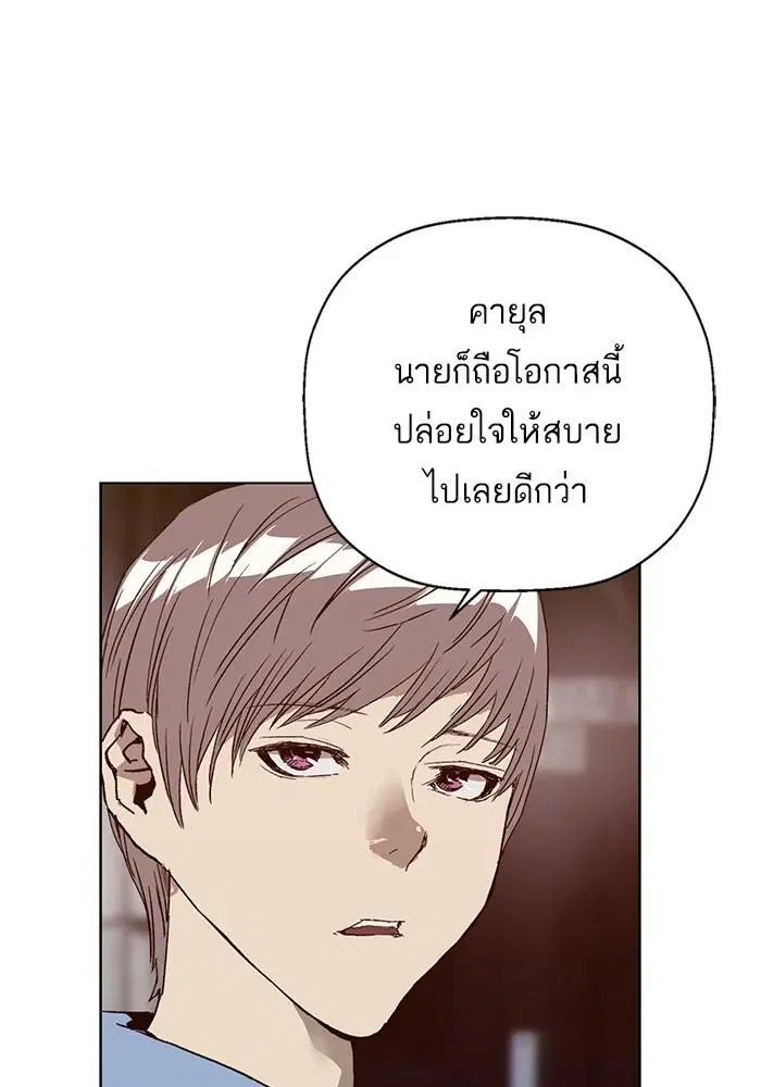 หน้า 112 จาก 130