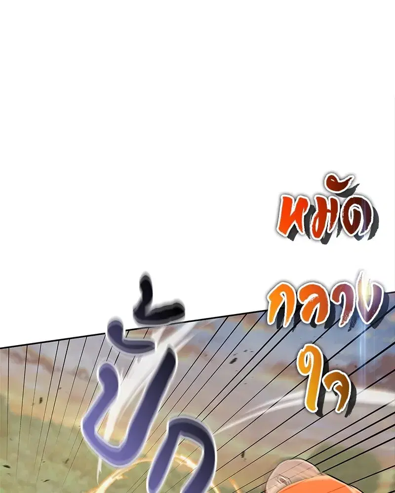 หน้า 35 จาก 163