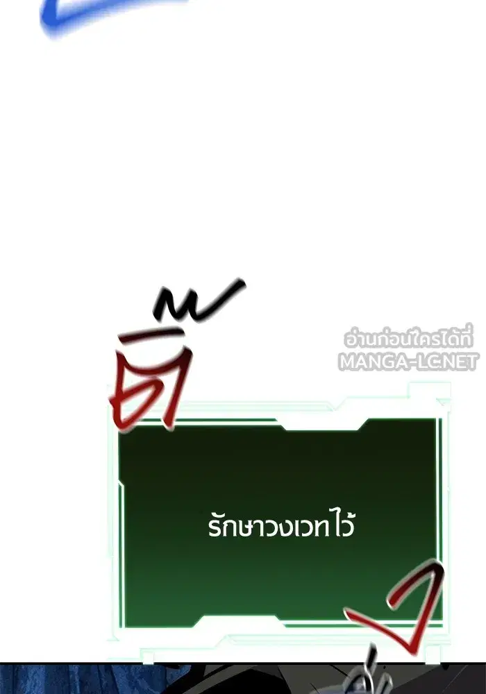 หน้า 81 จาก 161