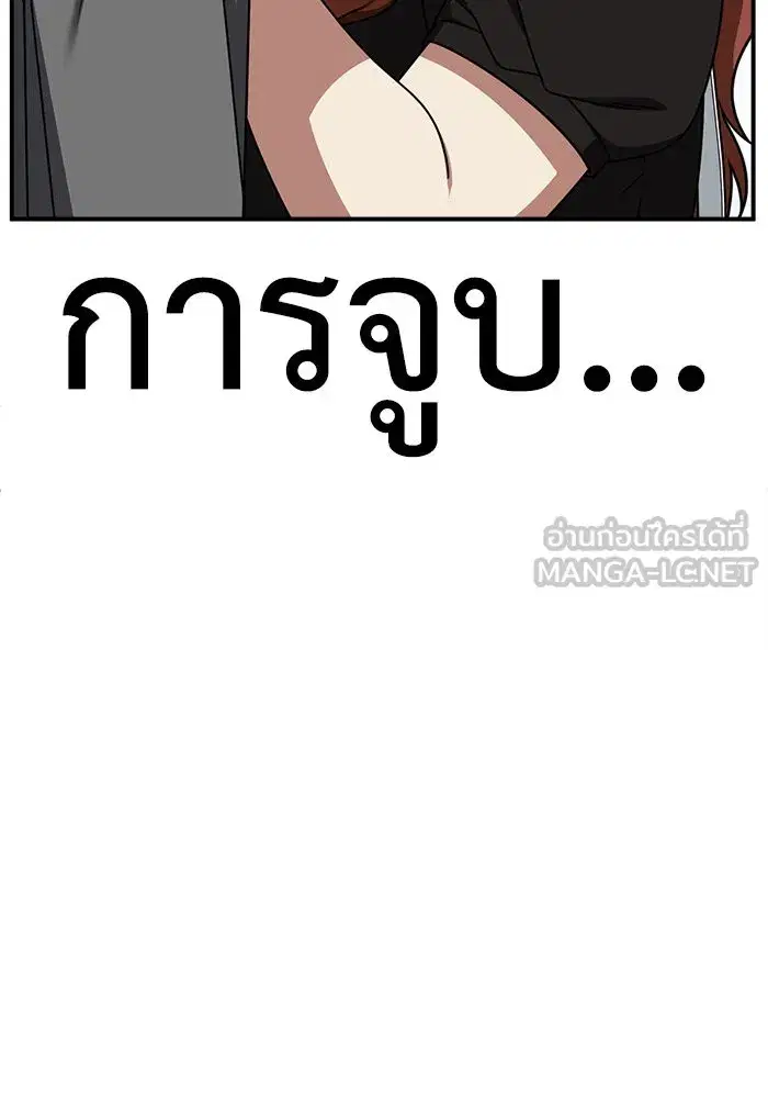 หน้า 138 จาก 183