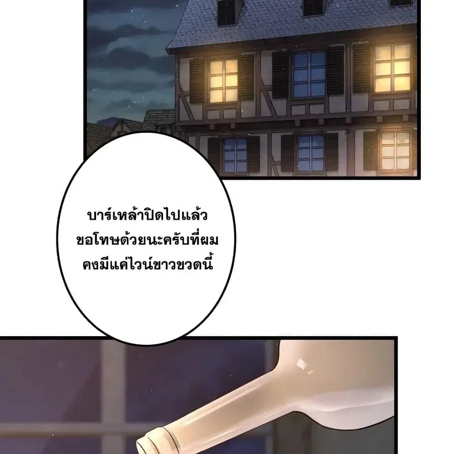 หน้า 28 จาก 92