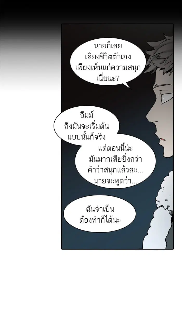 หน้า 127 จาก 131