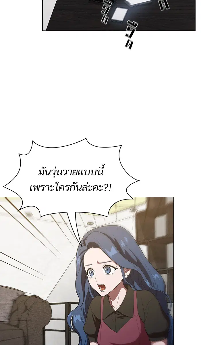 หน้า 4 จาก 130