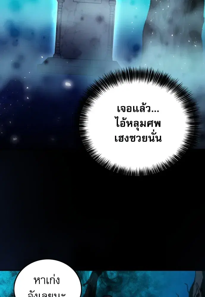 หน้า 98 จาก 136