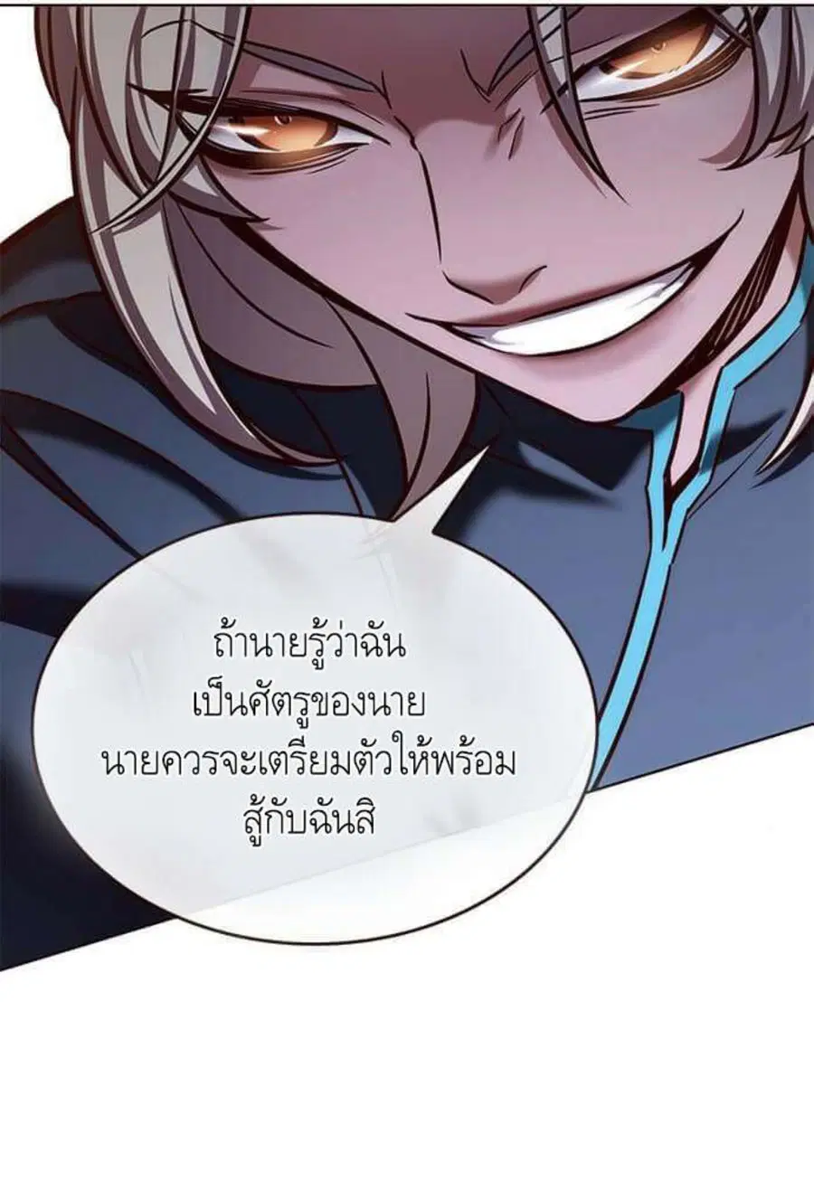 หน้า 41 จาก 110
