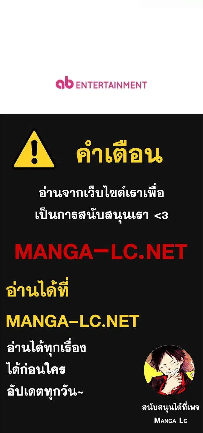 หน้า 145 จาก 145