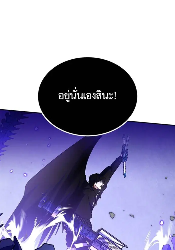 หน้า 70 จาก 164
