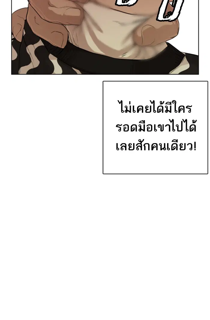 หน้า 15 จาก 179