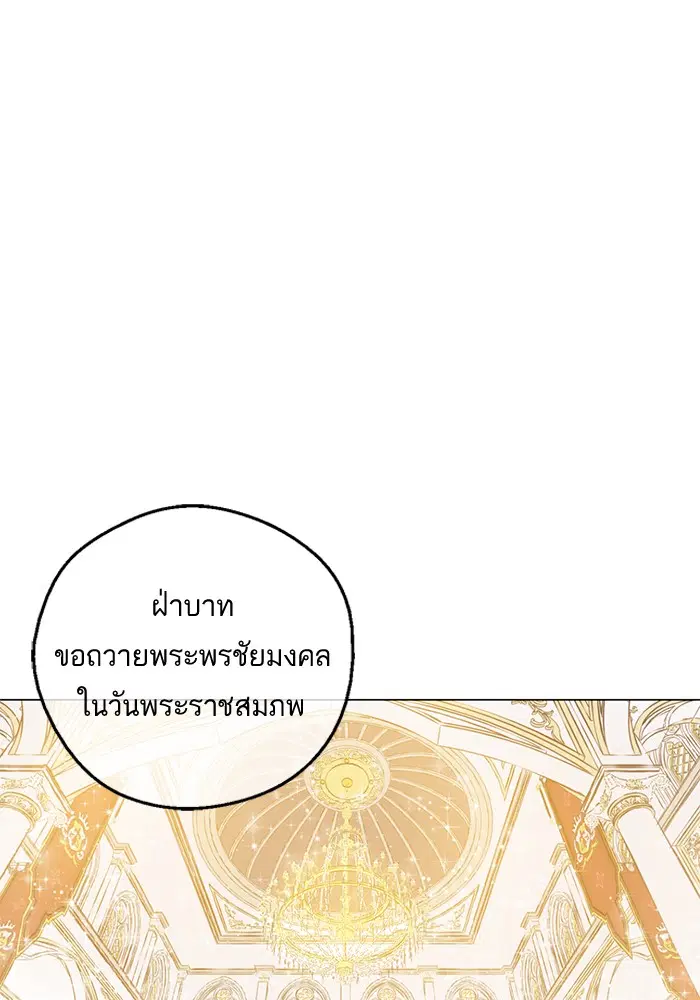 หน้า 37 จาก 70