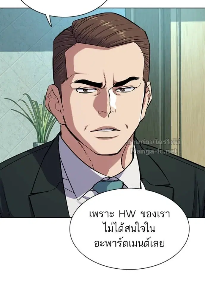 หน้า 59 จาก 121