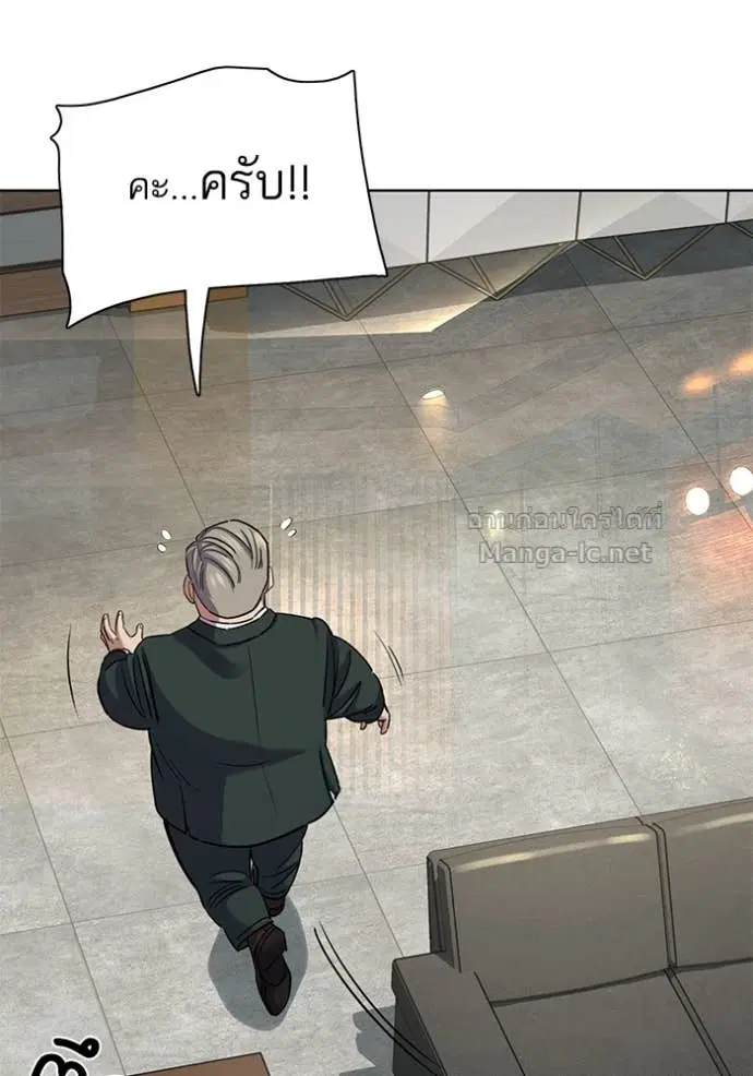 หน้า 79 จาก 126